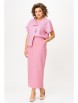 Юбочный костюм артикул: 1422 розовый от Мишель Шик - вид 4
