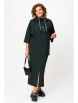 Юбочный костюм артикул: 1438 изумрудный от Мишель Шик - вид 1