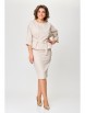 Юбочный костюм артикул: 914/1 бежевый от BonnaImage - вид 11