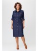 Платье артикул: 939/1 синий от BonnaImage - вид 1