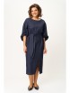 Платье артикул: 1008/1 синий от BonnaImage - вид 10