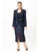 Юбочный костюм артикул: 1016/3 синий от BonnaImage - вид 1
