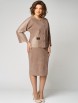 Юбочный костюм артикул: 1332 беж от МишельСтиль - вид 10