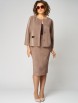 Юбочный костюм артикул: 1332 беж от МишельСтиль - вид 1