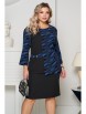 Юбочный костюм артикул: КОСТЮМ БОРНО (БЛЕК БЛУ) от Bellovera - вид 1