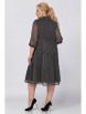 Платье артикул: A3967-5 от Algranda  - вид 3