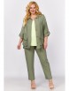 Брючный костюм артикул: A4050-4 от Algranda  - вид 2