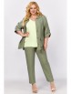 Брючный костюм артикул: A4050-4 от Algranda  - вид 1