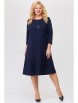 Платье артикул: A3948-1-с от Algranda  - вид 1