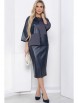 Кофта, джемпер артикул: Б8820 от Lady Taiga - вид 5
