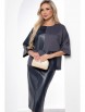 Кофта, джемпер артикул: Б8820 от Lady Taiga - вид 7