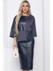 Кофта, джемпер артикул: Б8820 от Lady Taiga - вид 1