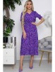 Платье артикул: П10297 от Lady Taiga - вид 4