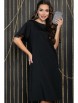 Нарядное платье артикул: П11840 от Lady Taiga - вид 4