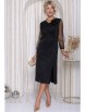 Нарядное платье артикул: П12196-35 от Lady Taiga - вид 3