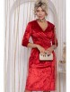 Нарядное платье артикул: П12192-35 от Lady Taiga - вид 2