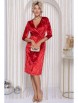 Нарядное платье артикул: П12192-35 от Lady Taiga - вид 5