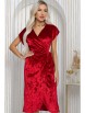 Нарядное платье артикул: П12270-35 от Lady Taiga - вид 5