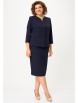 Юбочный костюм артикул: 723+536 темно-синий от БелЭльСтиль - вид 4