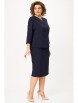 Юбочный костюм артикул: 723+536 темно-синий от БелЭльСтиль - вид 5
