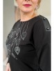 Кофта, джемпер артикул: 2162 от Rumoda - вид 4