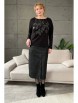 Кофта, джемпер артикул: 2162 от Rumoda - вид 5