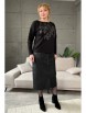 Кофта, джемпер артикул: 2162 от Rumoda - вид 10