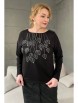 Кофта, джемпер артикул: 2162 от Rumoda - вид 1