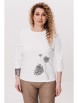 Кофта, джемпер артикул: 2248 молочный от Rumoda - вид 4