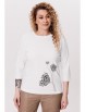 Кофта, джемпер артикул: 2248 молочный от Rumoda - вид 1