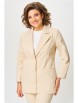Жакет артикул: 2072 бежевый от Rumoda - вид 1