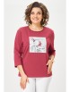 Кофта, джемпер артикул: 2282 бордовый от Rumoda - вид 7