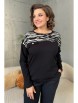 Кофта, джемпер артикул: 2135 от Rumoda - вид 1