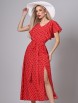 Платье артикул: П-4916 от DS Trend - вид 2
