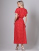 Платье артикул: П-4916 от DS Trend - вид 4