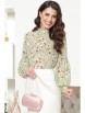 Блузка артикул: Б-0946 от DS Trend - вид 1