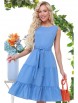 Сарафан артикул: П-3793-0057 от DS Trend - вид 1
