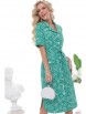 Платье артикул: П-3864-0108-01 от DS Trend - вид 1
