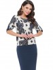 Юбочный костюм артикул: К-0906-0054-15 от DS Trend - вид 6