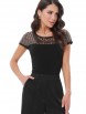 Топ артикул: Б-1822-0299-02 от DS Trend - вид 1