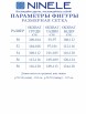 Нарядное платье артикул: 6062 от Ninele - вид 8