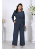 Брючный костюм артикул: 6070 от Ninele - вид 6