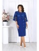 Плательный костюм артикул: 7515 от Ninele - вид 7