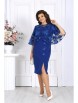 Плательный костюм артикул: 7515 от Ninele - вид 1