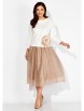 Юбочный костюм артикул: 1405 молочный, бежевый от ТАиЕР - вид 1