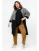Кардиган артикул: 231709 от La'Te - вид 5