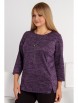 Кофта, джемпер артикул: 23931 от Liza Fashion - вид 1