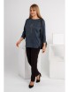 Кофта, джемпер артикул: 23937 от Liza Fashion - вид 3