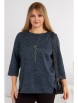 Кофта, джемпер артикул: 23937 от Liza Fashion - вид 5