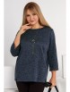 Кофта, джемпер артикул: 23937 от Liza Fashion - вид 7